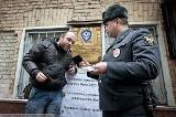 МОЖНО ЛИ ПРОВЕРИТЬ ДОКУМЕНТЫ У СОТРУДНИКА ПОЛИЦИИ?